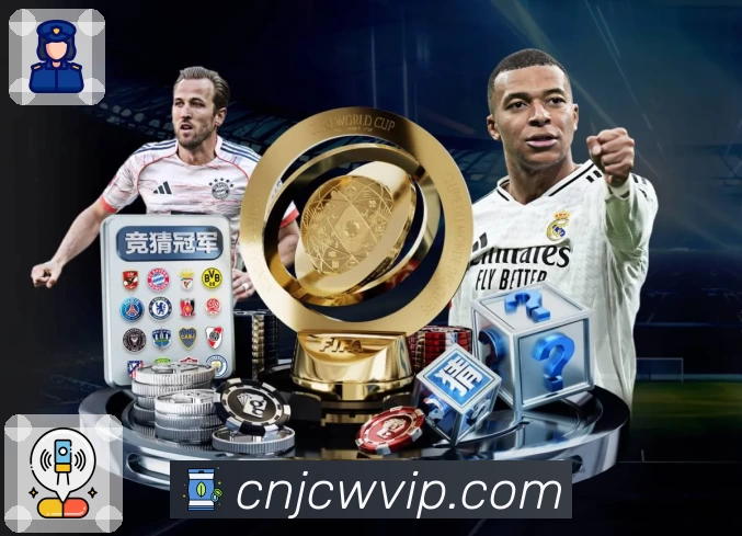 竟彩网首页发展历程