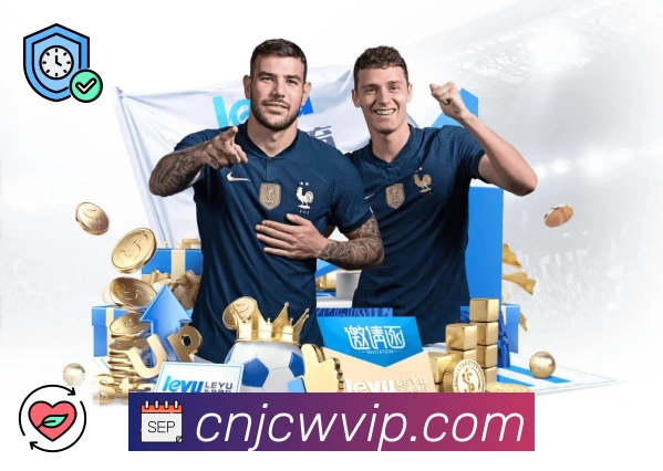 体育平台欢迎图